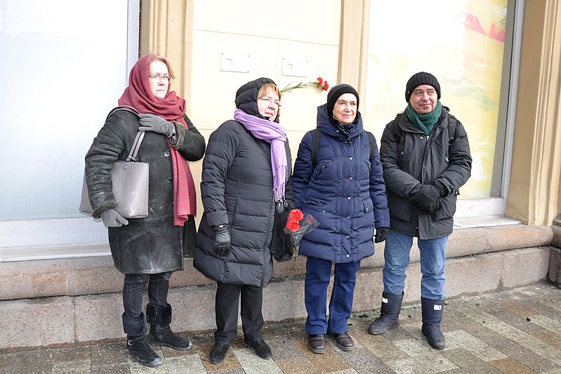 File:Last Address Sign — Moscow, Staraya Basmannaya, 3. 11.03.2018. 07.jpg