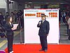 Animator Leiji Matsumoto being appointed honorary station master for one day in March 2008