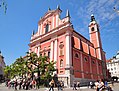 Sličica za Cerkev Marijinega oznanjenja, Ljubljana