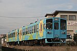 Vignette pour Ligne principale Mizushima