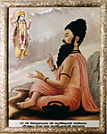 Thumbnail for Bhrigu Samhita