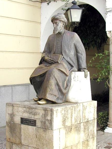 Monument to Maimonides in Córdoba, Spain