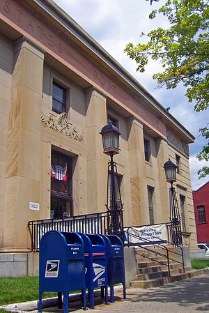 Main entrance Main entrance, Troy, NY, post office.jpg