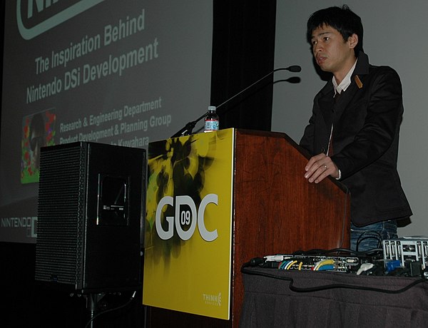 Kuwahara discussed DSi's creation at the 2009 Game Developers Conference.