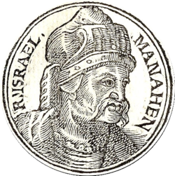 Портрет из сборника биографий Promptuarii Iconum Insigniorum (1553)