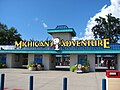 Thumbnail for Michigan's Adventure