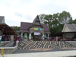 Mini Malaysia and ASEAN Cultural Park.JPG