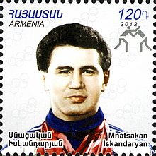 Mnatsakan Iskandaryan 2012 Armenia stamp.jpg
