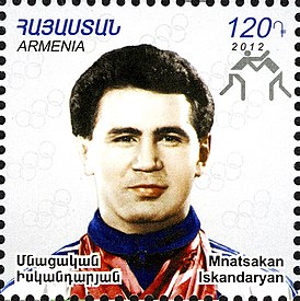 Mnatsakan Iskandaryan 2012 Armenië stamp.jpg