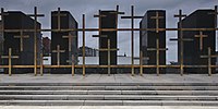 Français : Monument aux Liégeois morts pour la liberté, Liège English: Memorial on the Albert 1er bridge, Liège