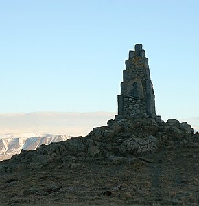 Monument to Stephan G. Stephansson at Vatnsskarð