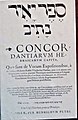 Mordechai nathan hebrew latin concordance.jpg
