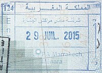 Marokash Immigratsiyadan chiqish Stamp.jpg