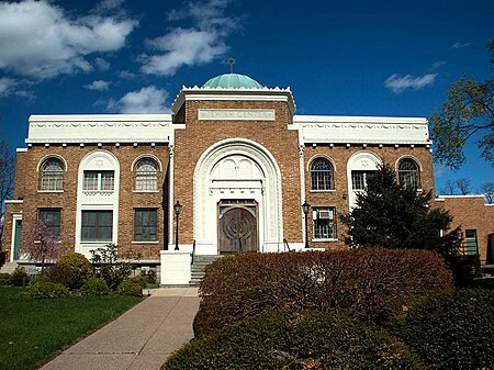 Morristown Jewish Center