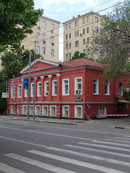 File:Moscow, Bolshaya Ordynka 53 June 2007 02.JPG