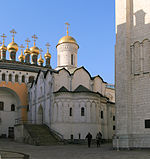 Moskovan Kremlin kirkkoDepositionRobe2.jpg