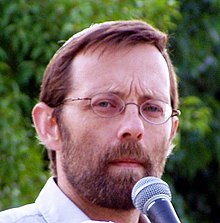 Moshe Feiglin.jpg