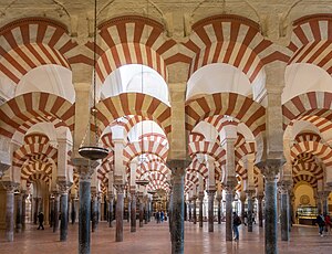 Mosque–Cathedral Of Córdoba