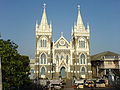 Vignette pour Basilique Notre-Dame-du-Mont de Bandra