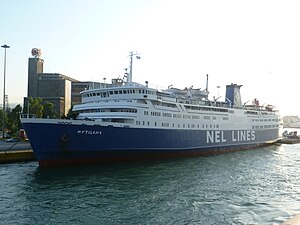 Mytilene in Piraeus 20110706.jpg