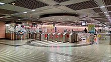 Concourse level of Kovan station NE13 Kovan MRT concourse 20201226 222814.jpg
