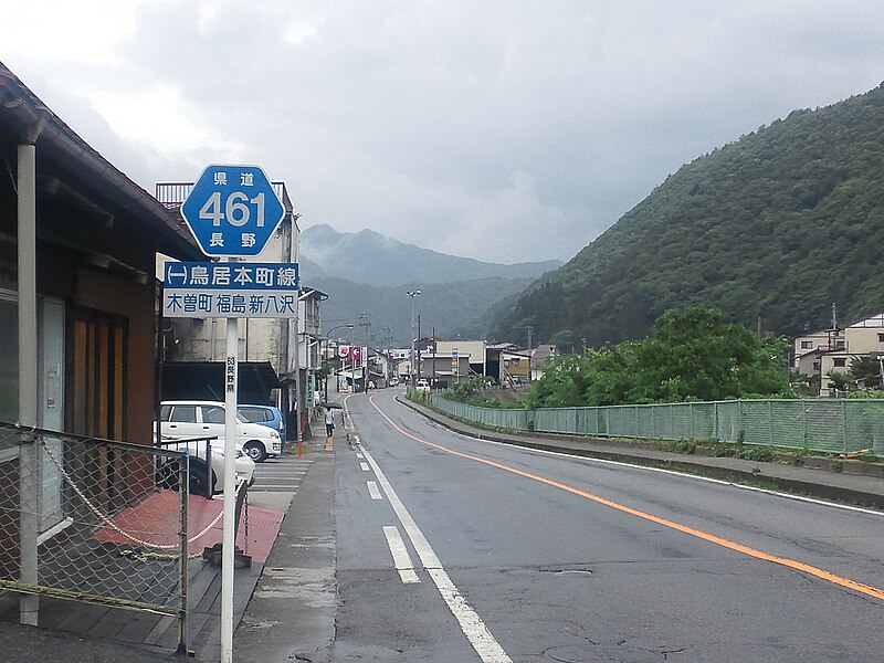 File:Nagano 461.jpg