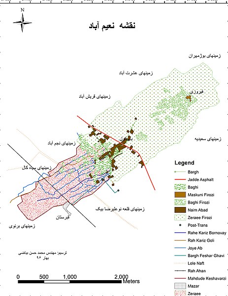 File:Naim Abad-Firozi.jpg