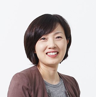 <span class="mw-page-title-main">V. Narry Kim</span> South Korean biochemist (born 1969)