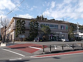 NasuKarasuyama CityOffice.JPG