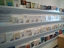 National Museum of Ethnology, Osaka - Collection of "Le Petit Prince" in many languages.jpg