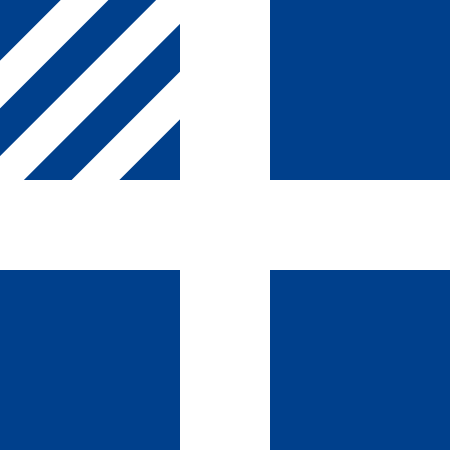 ไฟล์:Naval rank flag of the Prime Minister of Greece.svg