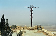 The brass serpent sculpture on Mount Nebo