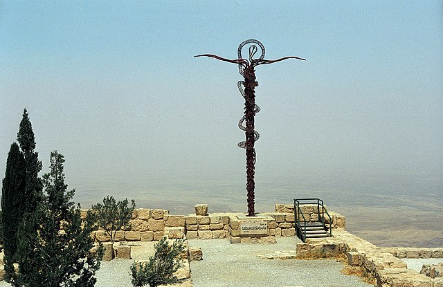 The Brazen Serpent sculpture and view towards the Promised Land–Dead Sea and Jerusalem