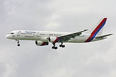 Nepal Airlines Boeing 757-200M