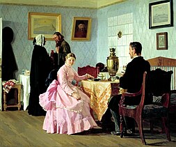 Die Braut (russisch Смотрины, 1888) Staatliche Tretjakow-Galerie, Moskau