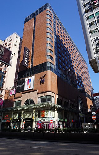 <span class="mw-page-title-main">Novotel Nathan Road Kowloon Hong Kong</span> Hotel in Kowloon, Hong Kong