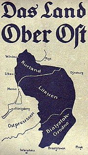 Территория ост-зоны в первой половине 1917 (до оккупации Риги, Двинска и Брестского мира)