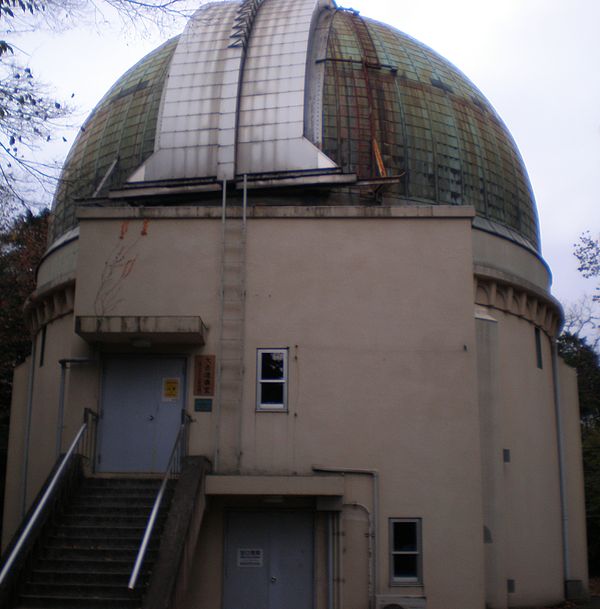 Nacia Observatorio de Japanio