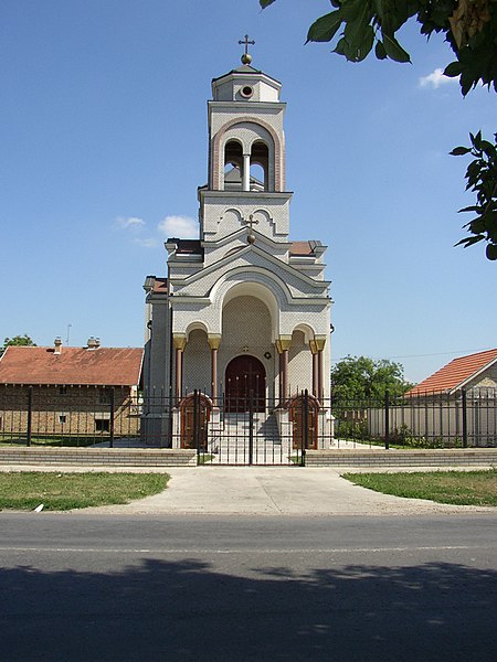 File:Odzaci Orthodox Church Front.jpg