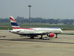 One-Two-GO am Bangkok International Airport