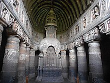 One of the Cave in Ajanta Caves.jpg