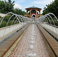 Orientalischer Garten Marzahn 01.jpg