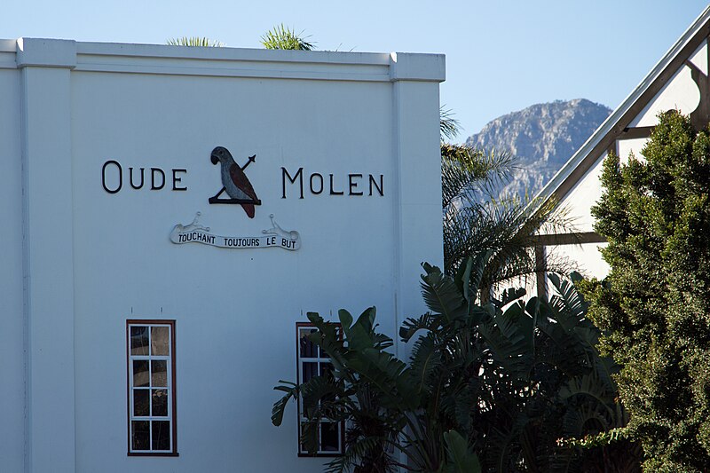 File:Oude Molen STB 1.jpg