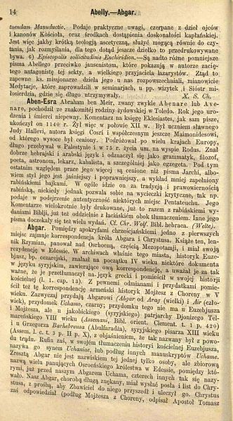 File:PL Nowodworski-Encyklopedia koscielna T.1 026.jpeg
