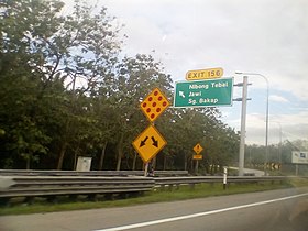 Papan tanda menuju ke Jawi, Pulau Pinang