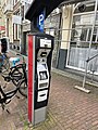 image=https://commons.wikimedia.org/wiki/File:Parking_ticket_machine_6112,_In_de_Betouwstraat_Nijmegen.jpg