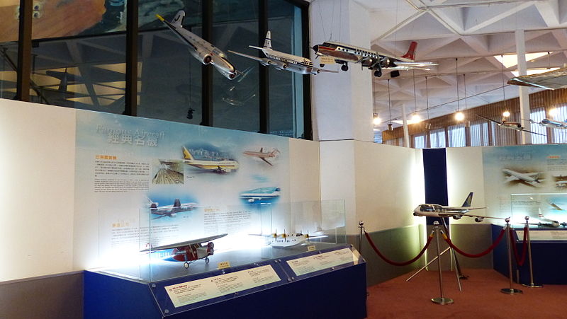 File:Passengers Aircraft Models Display in Civil Aviation Area 20130928.JPG