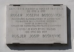 Plaque au no 6.