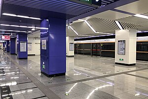 Platform of Huang Chang Station (20191228174017).jpg