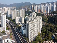 Pok Hong Estate